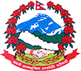 प्रदेश सरकारको लोगो